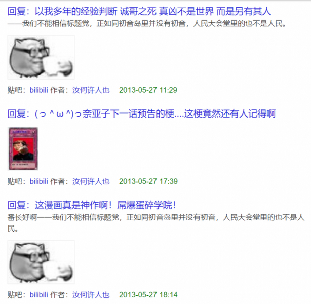 文件:张氏乳制品03.png