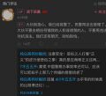 我 报 警 了