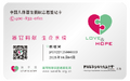 2025年12月1日 (一) 16:39版本的缩略图