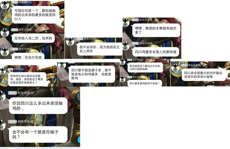 文件:KJW24.png