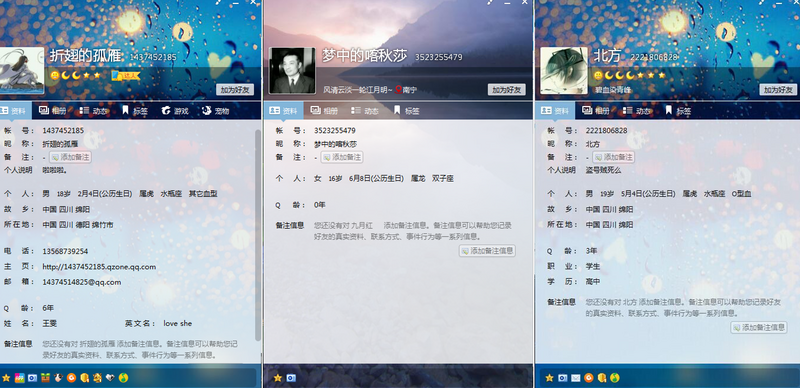 文件:KJW1.png