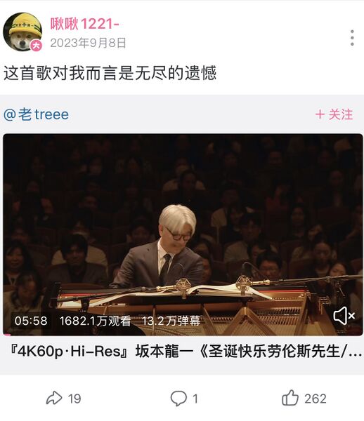 文件:XXX.jpg