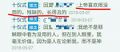 2026年9月16日 (三) 18:59版本的缩略图