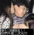 2025年6月19日 (四) 23:28版本的缩略图