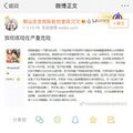 2026年2月26日 (四) 20:41版本的缩略图