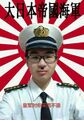 2026年2月26日 (四) 20:42版本的缩略图