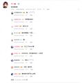 2026年2月26日 (四) 20:43版本的缩略图