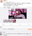 618微博