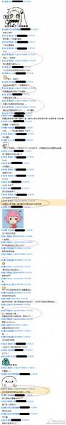 文件:12.jpg