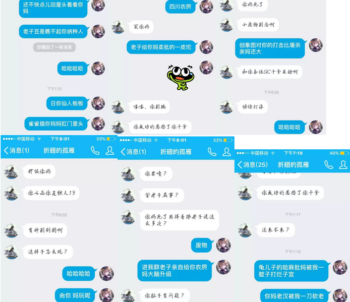 文件:KJW16.png