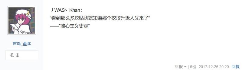文件:LJYQD4.jpg
