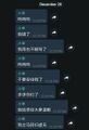 2026年2月26日 (四) 20:42版本的缩略图