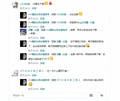 2026年2月26日 (四) 20:42版本的缩略图