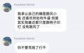 2026年9月16日 (三) 18:59版本的缩略图