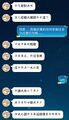 2025年7月12日 (六) 02:33版本的缩略图