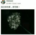 2025年8月1日 (五) 13:15版本的缩略图