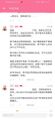 可惜赵先生过了几年也不会觉得自己当年的发言有多愚蠢