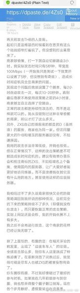文件:弟剁死thb.jpg.jpg