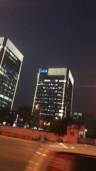 文件:睿国总部by刘泽.jpg