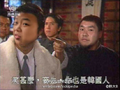 2026年2月15日 (日) 04:03版本的缩略图