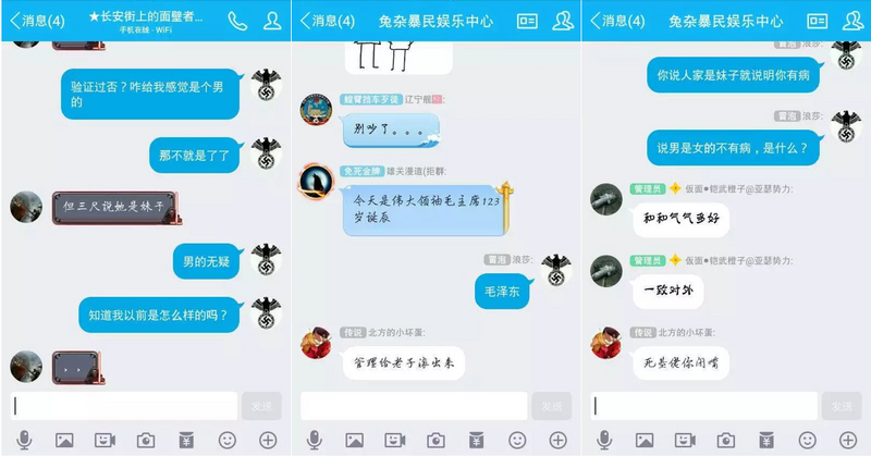 文件:KJW26.png