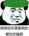 2025年6月19日 (四) 23:27版本的缩略图