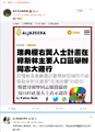 2026年2月26日 (四) 20:41版本的缩略图