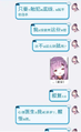 四十岁巨婴