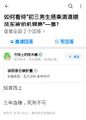 2025年8月1日 (五) 13:15版本的缩略图