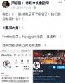 2026年2月26日 (四) 20:45版本的缩略图