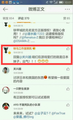 2026年9月16日 (三) 19:01版本的缩略图