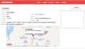 2025年7月27日 (日) 05:53版本的缩略图