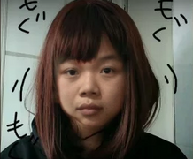迫真女人样