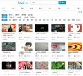 2025年8月1日 (五) 13:15版本的缩略图