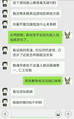 2026年9月16日 (三) 18:59版本的缩略图
