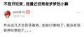 2026年9月16日 (三) 18:59版本的缩略图
