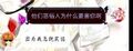 2025年6月19日 (四) 23:27版本的缩略图