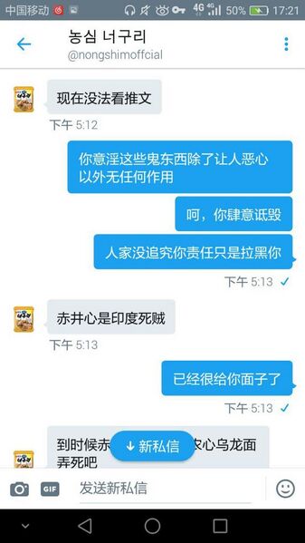 文件:陈乾-互动B5.jpg