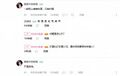 迫真辩解