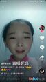 2026年2月26日 (四) 20:42版本的缩略图