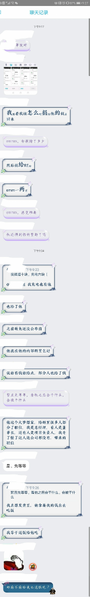 文件:Evid.png