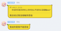 出esu而不染