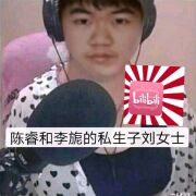 条碧萝