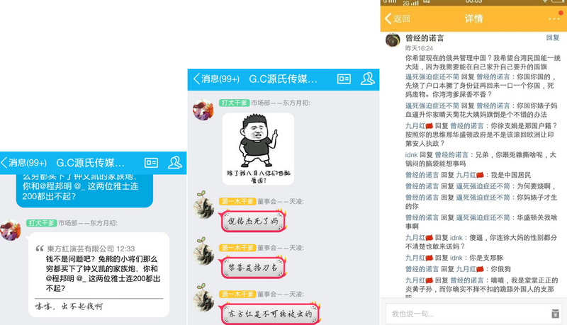 文件:KJW8.png