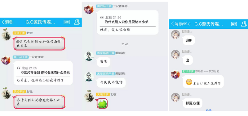 文件:KJW4.png