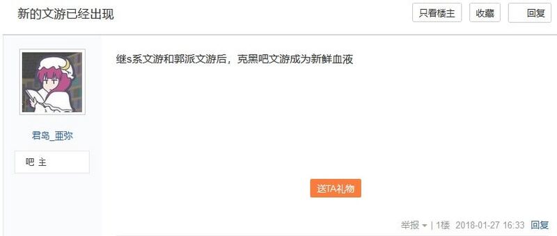 文件:LJYQD18.jpg