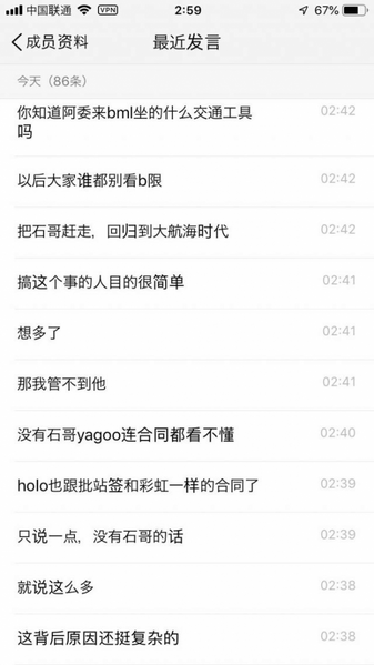 文件:Abtretrs3.png