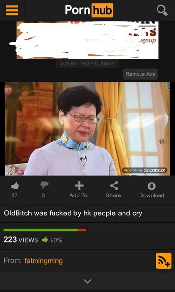 文件:B4635680-C0EF-4422-AB9F-332CDEB36A9E.jpeg