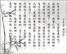 使用例