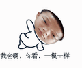 2025年6月19日 (四) 23:28版本的缩略图